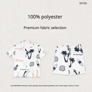 Ensemble deux pièces chemise et short imprimé hawaïen, coupe ample, 100 % polyester, avec cordon de serrage, style décontracté estival pour la plage - Product Image 5