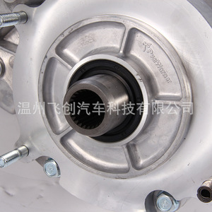 Boîtier de transfert Jiangling Yuhu Yusheng avec différentiel en aluminium pour remplacement de transmission de camion - Product Image 5