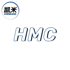 Chemilens Hmc 1.74 Myopia Lenses Ultra Thin Aspherical High Definition With Uv Protection For Eyeglasses - Product Image 1