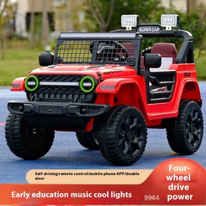 Coche <span class=keywords><strong>de</strong></span> Juguete Eléctrico Doble Tipo Wrangler <span class=keywords><strong>de</strong></span> Cuatro Ruedas con Control Remoto para Niños Vehículo Todoterreno <span class=keywords><strong>de</strong></span> Plástico con Asiento Cochecito para Bebé - Product Image 5