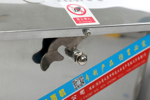 HO-25C الكهربائية الشظية 20kgs ماكينة مزج عجينة البيتزا/ عجانة البيتزا صانع التجاري عجانة - Product Image 4