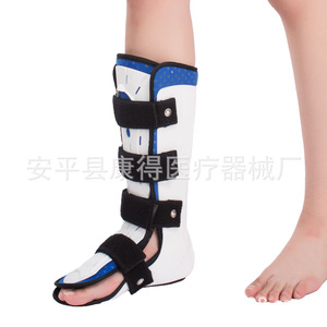 Soporte para tobillo, soporte para fracturas y esguinces de pierna baja y tobillo, soporte para pie, zapato de fijación para pie caído - Product Image 4