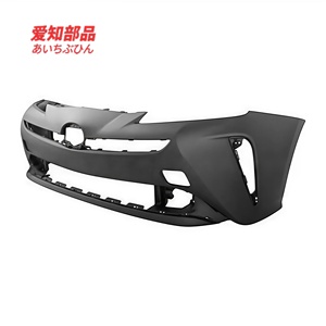 Parachoques delantero AIZHIBUPIN para TOYOTA <span class=keywords><strong>PRIUS</strong></span> XW50 <span class=keywords><strong>2019</strong></span> 2020 2021 2022 52119-47979 5211947979 - Product Image 3