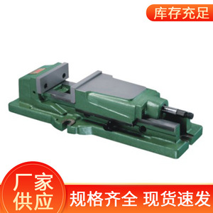 Étau de table hydraulique Yuanjun HP-60 avec fonction de surpression pour usage en atelier - Product Image 3