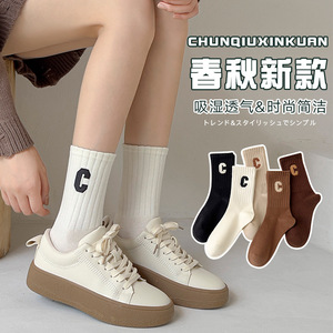 Women's Crew <b>Socks</b> Letter C Mid-Calf Breathable Polyester Autumn <b>Winter</b> Casual <b>Socks</b> For Youth - Product Image 4