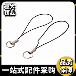 Mobile Phone Straps Black <b>Polyester</b> Single Loop Double Loop <b>Lanyards</b> For Phone Accessories Fall 2025 - Product Image 4