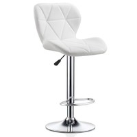 Tabouret de bar moderne réglable pour la maison Chaise haute confortable en cuir synthétique avec dossier pour cuisine Salle de sport Salon avant