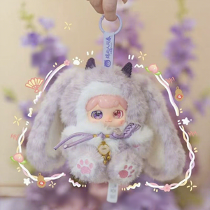 Auténtico BB3 PUFUFU Bestias Divinas: Llegada a la Tierra - Muñeco de Peluche Llavero Colgante Caja Sorpresa para Niños y Niñas - Product Image 1