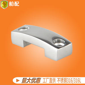 Herrajes de Acero Inoxidable 316 con Pulido Espejo para Yates, Barcos de Pesca, Herrajes Marinos para Conectar Placas de Puente, Uso Marino - Product Image 4