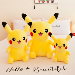 Peluche Gigante Pokémon Pikachu, Cuscini, Bambole per Dormire, Regali per Amici - Product Image 6