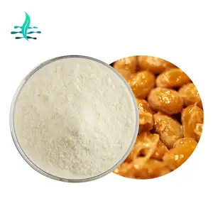 Best Price Vitamin K2 MK7 Powder Food Grade Supplement Vitamin K2 Mk7