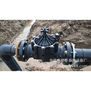 Válvula Solenoide Inteligente ZW DC 24V 0-1 Mpa para Control de Flujo de Agua en Riego - Product Image 1