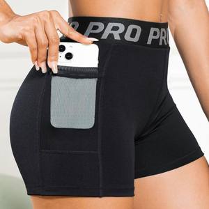 <span class=keywords><strong>Pantalon</strong></span> de yoga taille haute pour soulever les hanches, <span class=keywords><strong>short</strong></span> serré de sport, <span class=keywords><strong>pantalon</strong></span> d'entraînement de course à pied - Product Image 4