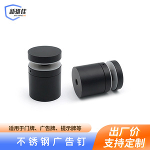 Tornillos decorativos de acero inoxidable con acabado espejo negro para publicidad en vallas y espejos, rosca estándar métrica - Product Image 2