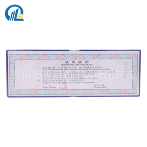 Agujas de coser Flying Tiger DPX17 135X17 160/23 de alta velocidad para máquina de coser - Product Image 3