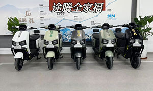 2025 Meilleure vente Scooter de <span class=keywords><strong>moto</strong></span> électrique économique pour adultes longue portée 80 km/h vitesse maximale Fabriqué en Chine - Product Image 6