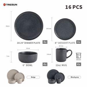 Service de vaisselle pour 4 personnes, 16 pièces, bols, tasses, couleur beige mat, porcelaine, céramique, grès, finition vernie. - Product Image 6