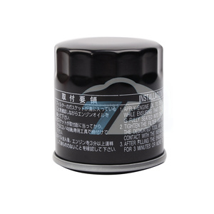 Chính hãng dầu động cơ lọc 90915 03002 chất thải lọc dầu máy cho TOYOTA HILUX cho Corolla cho Camry Hiace cho PRIUS Avalon Lan - Product Image 1