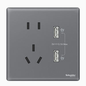 <span class=keywords><strong>Prise</strong></span> d'<span class=keywords><strong>interrupteur</strong></span> série Zhenbo, TV, ordinateur, panneau d'<span class=keywords><strong>interrupteur</strong></span> de décoration de la maison, fumée et cendres - Product Image 5