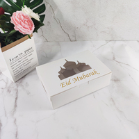 Boîte d'emballage pour petites attentions pour le chocolat eid mubarak, boîte à gâteaux pour cadeaux, cupcakes, 6 trous, insertion et fenêtre