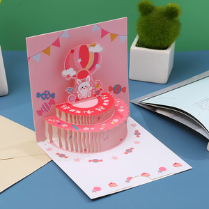 Carte de vœux d'anniversaire en 3D pop-up à succès, adorable ours en peluche doux et mignon, carte de vœux d'anniversaire - Product Image 3