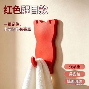 Cute Cat Wall Hooks Self-Adhesive Multi Color Coat Cap Storage Home Entryway Hook - Product Image 5