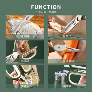 <b>Kitchen</b> <b>Scissors</b> Stainless Steel 8 In Magnetic Storage For Home <b>Kitchen</b> Food Prep - Product Image 4