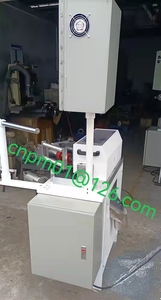 Glitter Powder Making <strong>Machine</strong> Used for Crafts,Cosmetics, Screen Printing Industry - Product Image 3