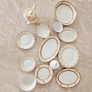 Wholesale Ceramic Tableware Dinner Set Luxury Modern Dinnerware for Hotel Restaurant Skp263 - Product Image 1