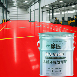 Revêtement de sol liquide époxy gris imperméable, résine antidérapante pour ciment et <span class=keywords><strong>peinture</strong></span> marine, marque Morbour - Product Image 6