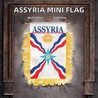 Bandera de Asiria, Imperio Asirio, Bandera de Doble Cara, Mini Banderas Colgantes, Poliéster de Alta Calidad, Impresión Digital