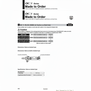 กระบอก CKG1A63-50YZ นิวเมติก SMC - Product Image 1