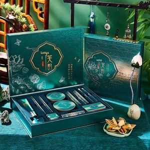 Set de Maquillaje <span class=keywords><strong>Herve</strong></span> Rhyme de 13 Piezas, Caja de Regalo de Belleza con Bolsa de Regalo, Regalo para Tanabata, San Valentín, Navidad, Cumpleaños - Product Image 1