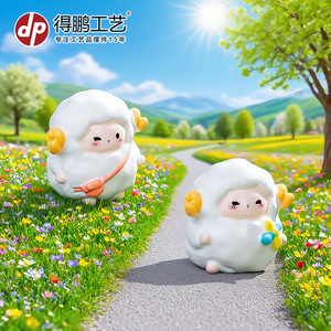 Sac à dos miniature en forme de mouton, décoration de moulin à vent, ornement de voiture pour maison de poupée, en résine synthétique, unisexe, 5 à 7 ans - Product Image 5