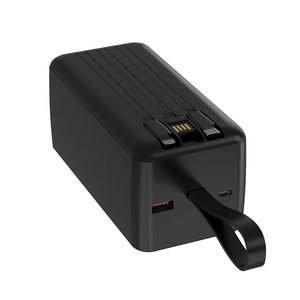 <span class=keywords><strong>Batterie</strong></span> externe portable ES-12A 50000mAh avec câbles intégrés, poignée, charge rapide PD 22.5W, écran LED - Product Image 1