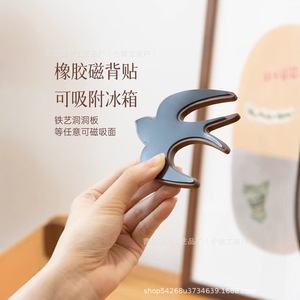 Adorno de Pared de Madera con Forma de Pájaro, Hecho a Mano, Decoración para el Hogar, Estilo de Dibujos Animados, Forma Irregular, Origen Zhejiang - Product Image 3