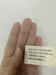 Vải lưới cứng 100D màu trắng, 100% <span class=keywords><strong>polyester</strong></span>, chất liệu lưới cứng dùng cho váy cưới - Product Image 5