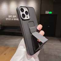 Coque de téléphone unie, douce pour la peau, avec béquille pliable et protection antichoc pour iPhone 18 17 16 15 14 13 12 Pro Max