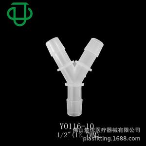 Connecteur en T en plastique sanitaire de haute qualité, type Y, avec embout barbelé, blanc naturel, noir, adaptateurs de haute qualité, connecteurs - Product Image 4
