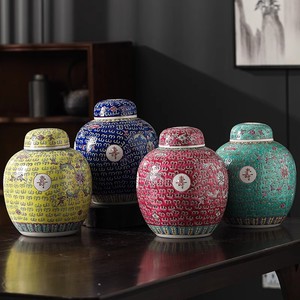 Jingdezhen antique peint à la main <span class=keywords><strong>Famile</strong></span> Rose boîte à thé en céramique marchandises anciennes urne et pot en céramique - Product Image 4