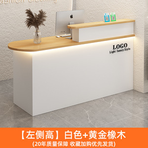 Mostradores de recepción de boutique de mármol al por menor modernos personalizados, Mostrador de caja registradora, Mostrador de pago - Product Image 6