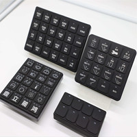 Panel de Botones CANbus Personalizable con Símbolos, 8 Teclas, Almohadilla de Silicona Automotriz, CAN 2.0B, 9-36V DC, Equipo Eléctrico DL-KB08Q