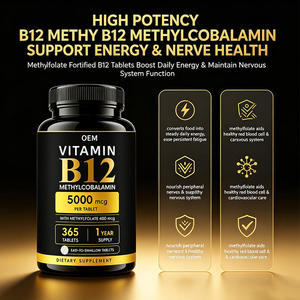 Comprimés de Vitamine B12 de Marque Privée OEM, Favorisent la Formation des Globules Rouges, la Santé Cérébrale, Compatibles Végétaliens, Comprimés de Méthylcobalamine - Product Image 4