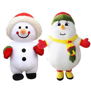 2 м, 2,6 м - Product Image 4