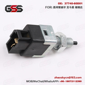 GSS Brake <b>Light</b> <b>Switch</b> 37740-60D01 For Suzuki Chang'an - Product Image 3