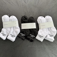 6 paires par carte, chaussettes de sport unisexes pour hommes, chaussettes de course personnalisées, chaussettes de sport de haute qualité, chaussettes de basket-ball d'élite, chaussettes épaisses en tissu éponge pour l'extérieur
