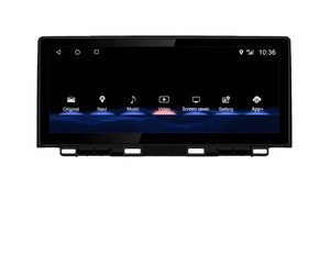 Pantalla táctil grande de 10,25 pulgadas, reproductor <span class=keywords><strong>MP5</strong></span>, GPS para coche, navegación DVD, Radio, vídeo, pantalla Multimedia Compatible con Lexus NX 200 300H - Product Image 1