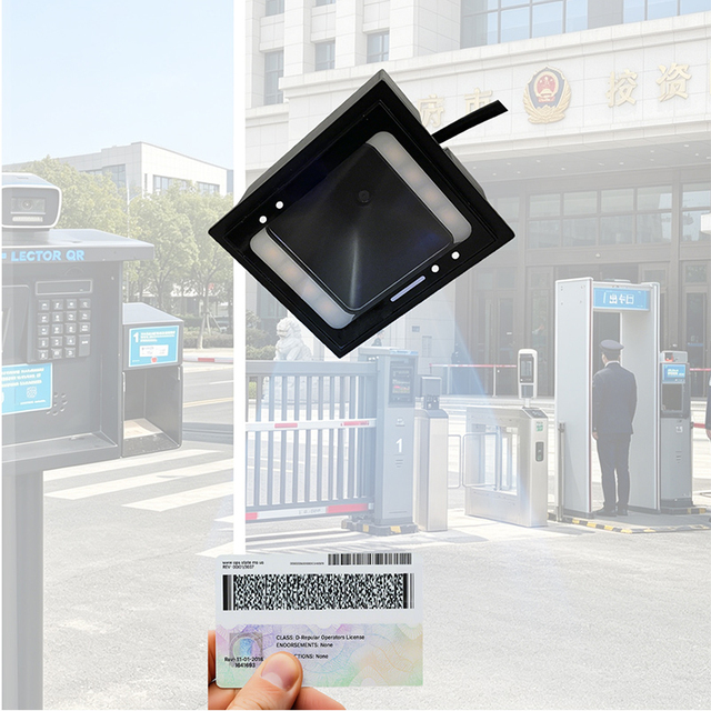 LONVILL Wide Voltage 5-24VDC Standby 63mA Card Passport PDF417 QR Code Passport Scan Module for Parking Self Service Kiosk