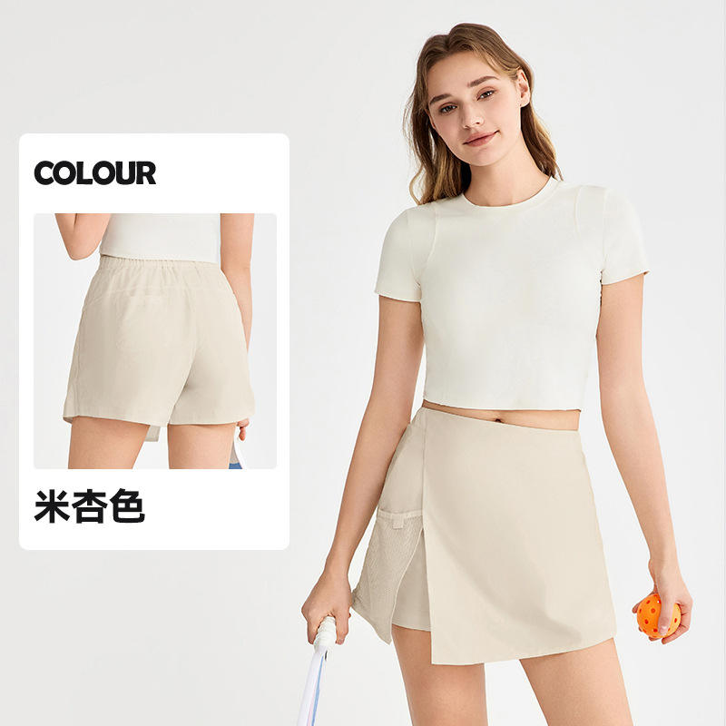 สีแอปริคอท