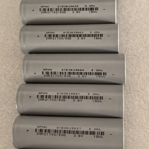 Nouvelle technologie, batterie à faible résistance interne GP-50Q Inr21700 3.6V 50A/125A, 50XG 50PL RS50 JP50, batterie de remplacement - Product Image 1